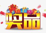 �볡�ͺ��� ��ѳ����� ����ĩ��Լ�人��չ