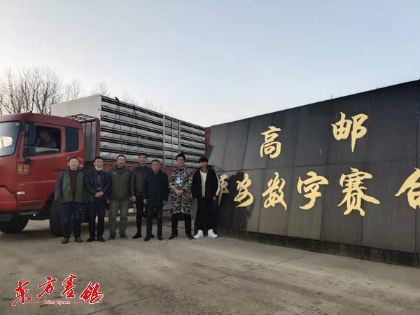 ������ƫ������ ƽ����ʿ�����¹�����ƽ�����ּ�վ���׹�550����ɢ��