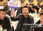 �����ھ���200������̽����������鳣�ͼ��