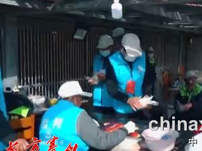 �ռ���������  ʮ��Ի��������������հ��蹫���վ���ڶ���550����������