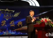 ���绯�� ��ů�˼�  ����2019��������