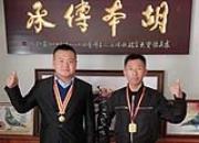 ��ҫ���޴��޽����ú���������������ʦ