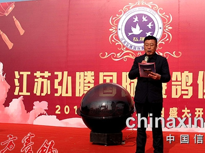 �����׸�������ֲ���ҵ 23���ŶӰ�������