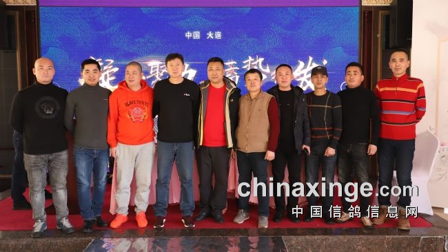 2020�﷫��  �������˳�ǩ��ʽԲ������