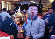 90����Ѵ���һ�ٳ���