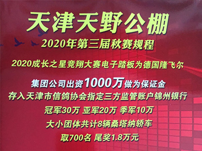 �����Ұ�����ٴ�ǧ��֤�� ��������Ӯ����