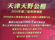 �����Ұ�����ٴ�ǧ��֤�� ��������Ӯ����