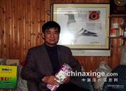 Ӳ����ΰ�֣�����ֵ������ǰ�һ���ù��