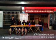 ����ʹ�� Բ���չ٣����ֵ������ܽ��