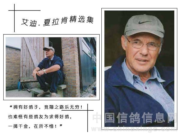 �����ϣ�˭�ܻ���ʶӢ��