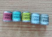 רע�㻷�ղ�ʮ���� ��������������