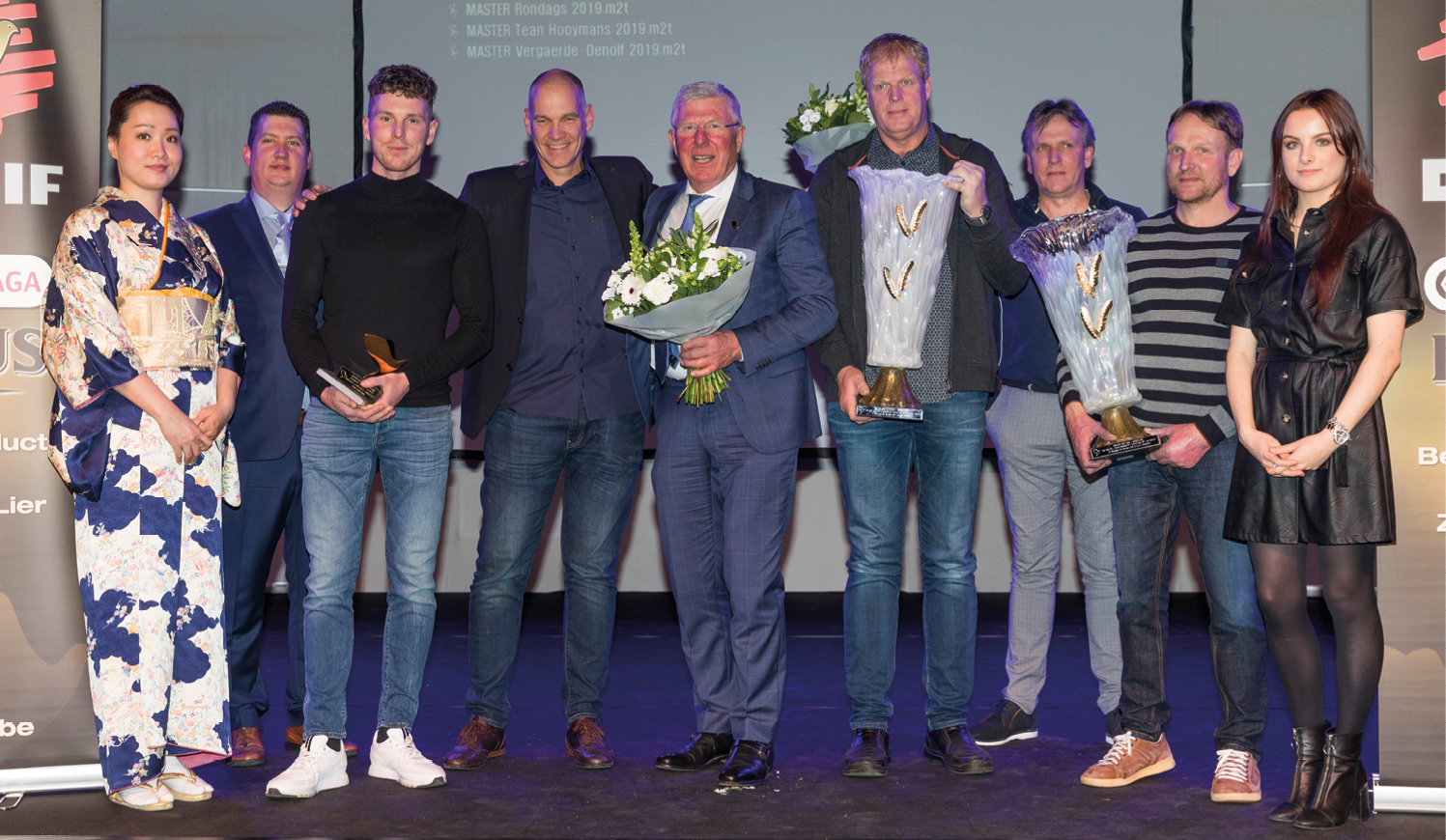 ����ʱ��뽱�佱�ֳ� ��λ���һ�ô�