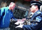 ������ ����֮��ͼ��