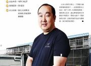 ���ǿ�������������ָ�