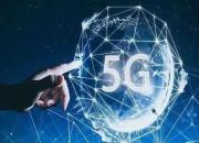 5Gʱ�����������������뷢չ
