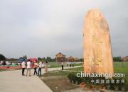 �Ĵ������豭���ʸ������ �鳲���ų�