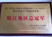 ��ͬѧ����������