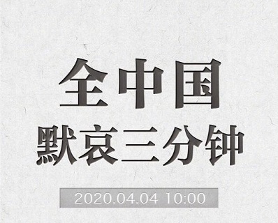 ȫ��������