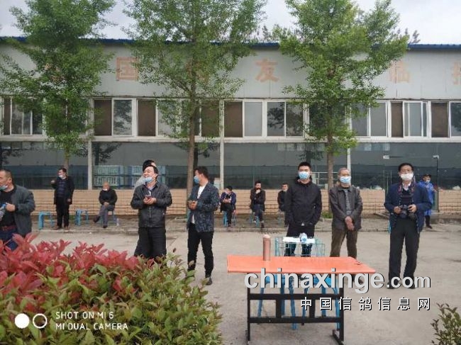 ��������ɺ��׹��������ۺ���ս���Ӣ��