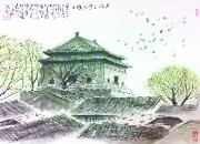 ������ͬ����̡�����