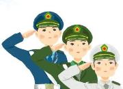 ��������������� �е���ů��