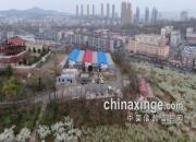 ��������  ǧɽ�������빫��ר��