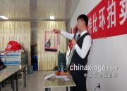 �½�ʯ�����رȡ����ӡ������� �����ھ�����