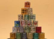 ������𣿺���ʡ�Ÿ��㻷�󼯺�