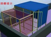 ��˼��һ������ ����ʦ�Ǹ��㽨��