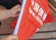 �����Ѱ�� ǿ�ɵ���ʱ ��׼�������