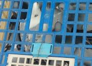 ����ɽ��ѵ��10���� ����۽�ԭ����ڣ�