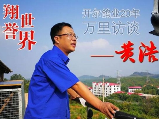 ������ҵ20�������̸�����ƺ�