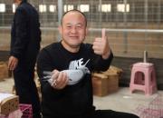 ɽ����Ӣ����̽��ȫ����