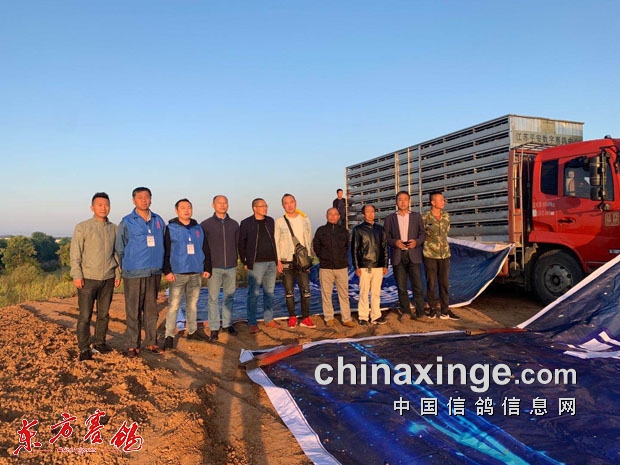 ����ƽ�����ְٹ����շ�վ��ʮһ���¸�