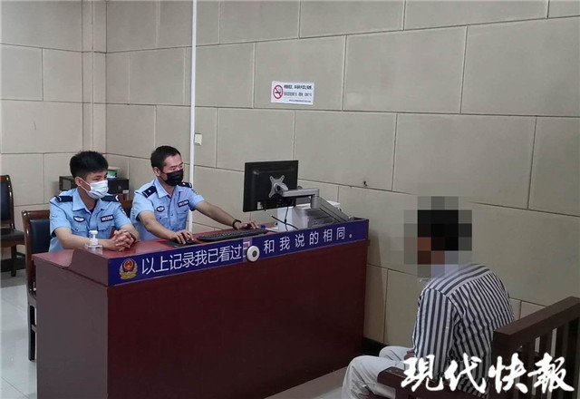 苍白季军差点成下酒菜 警方连夜追回