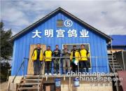 ��ս�ϰ�����Ӯ�ҡ��������Ŷӡ�����