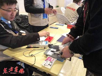 ���ֺ�����ǰ��ʮԺ�����ʮϯ �ɺϻ���ʵ����