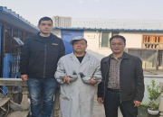 ����ȫ�ŵ��������� Э�ṫ�������λ��