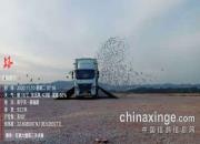 ��ս����ĵã���ӮҪð�� ����ûԹ��