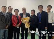 �人�����ƽ��ʹ����ʮ����սʿ�¼�