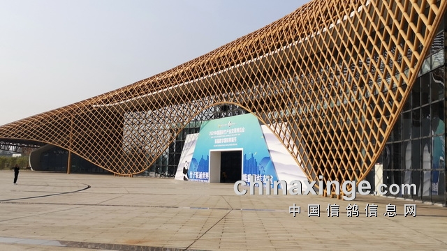 �Ĵ��ɶ���չͣ�� ���꽫Ǩ��ַ��ͼ��