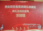 ���������ųǣ�̽���߸����۸ߣ�