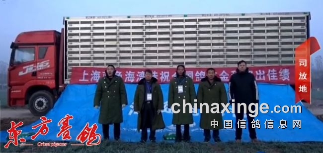 ��־�����Ƽ��顪���Ϻ���ɫ�������������Բ���ɹ�