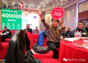 ���պ����׽��Ĺظ��������佱���ļ�ʵ��