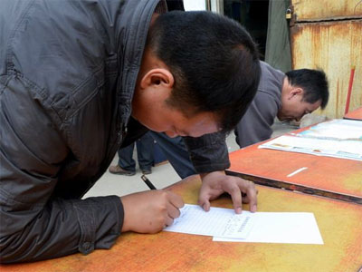 ���赥��Ҫ����ô��ϸ��