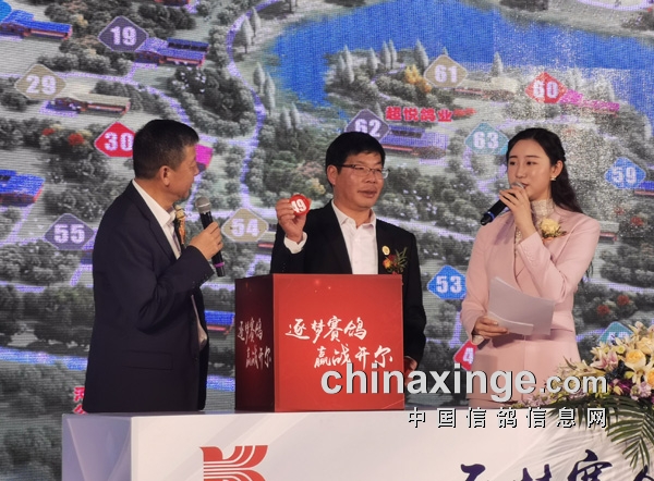 ս������ 63·���ܿ�����Ӣ�ۣ�