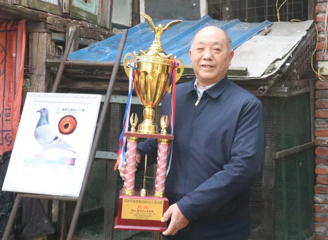 72�����30���δ���� ����ɹ�������ھ�