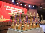 ����˲�䣺������2020��12�¾���ͼƬ 