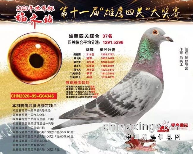 ���˼��������� �����̽�ն����