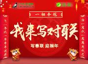 ����д���� ����һ�������ʺ���ĸ���